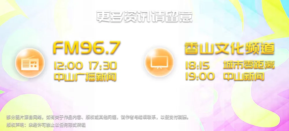 哪里可以找到专业的篮球教练_0